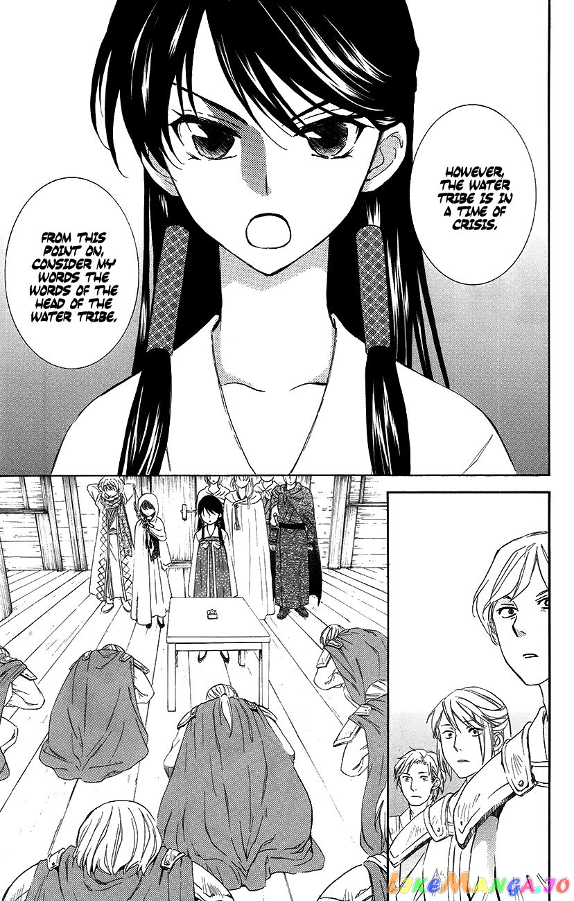 Akatsuki No Yona Chapter 89 image 15